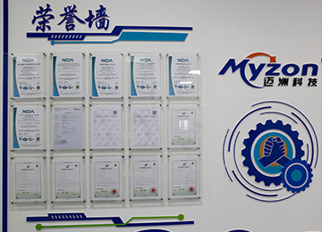Maizhou Technology: MiG Lab Certified with 24+ Patented Innovations
